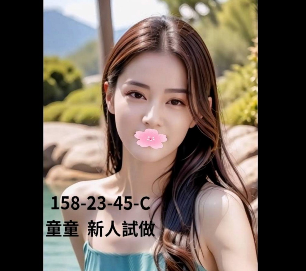 🎤 可愛｜可以舔菊花 可以 漫遊你全身  謝謝您哦 每次回來都想得到我｜台北甜美人妻｜太平外送茶坊｜21歲｜164cm｜52kg｜D罩杯